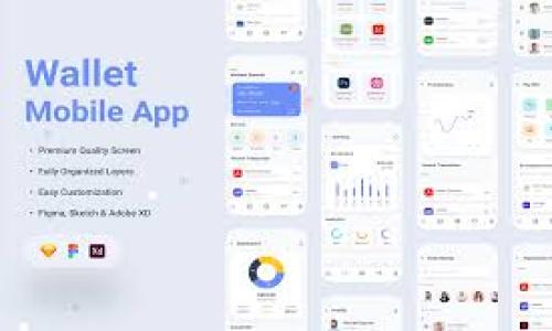 关于将Tokenim充币到OKEx交易所的问题，这里提供一份详尽的指南，帮助用户了解整个过程和相应的注意事项。

什么是Tokenim和OKEx？

Tokenim是一个去中心化的数字资产管理平台，旨在为用户提供一个安全、便捷的环境来管理和交易数字货币。而OKEx是一个全球顶尖的数字货币交易所，以提供多样化的交易对和优质的服务而著称。由于Tokenim和OKEx的用户基础不断扩大，越来越多的投资者开始关注如何在这两个平台之间进行资产转移。

充币的基本概念

充币是指将数字资产从一个钱包或平台转移到另一个钱包或平台的过程。此过程在不同的交易所间进行时，可以帮助用户在不同的市场中进行交易和投资。而整个充币过程通常需要几个步骤，例如生成充值地址、确认交易、等待网络确认等。

如何将Tokenim充币到OKEx？

将Tokenim的资产充币到OKEx的步骤可以分为几个部分，可以通过以下步骤来完成：

步骤1：准备工作

在开始任何充币操作之前，确保你已经在Tokenim和OKEx两个平台上注册并完成了身份验证。拥有一个可用的数字钱包也非常重要，这样可以确保你的资金安全。

步骤2：获取OKEx的充值地址

1. 登录到你的OKEx账户。在主页上，找到“资产”选项，然后点击“充值”。
2. 在充值页面，选择你想要充币的数字资产（例如ETH或BTC等），然后系统会为你生成一个唯一的充值地址。
3. 复制这个地址，确保没有错误，地址是大小写敏感的，因为地址中的任何小错误都可能导致资产的丢失。

步骤3：在Tokenim平台上发起充币

1. 登录到你的Tokenim账户，找到你希望转移的资产。
2. 选择“提币”或“转账”选项，然后在弹出的窗口中粘贴你刚才从OKEx复制的充值地址。
3. 确认转账的金额，同时也要查看手续费和预计到账时间。
4. 最后确认交易信息，输入相关的安全密码或验证码后，提交交易。

步骤4：确认交易状态

在Tokenim提交提币请求后，等待区块链网络的确认。可以在Tokenim的交易记录中查看到这笔交易的状态，同时也可以通过区块链浏览器来深入了解这笔交易的进度。

步骤5：确认资金到账

资金转移到OKEx账户后，你会收到相应的通知。你可以在OKEx的“资产”页面查看到账的金额。如果没有很快到账，建议你检查交易是否已被网络确认，或是联系双方的客服进行咨询。

充币过程中的注意事项

1. 充值地址的准确性：确保充值地址没有错误，任何小的错误都可能导致资产丢失。
2. 手续费：了解充值的手续费率，不同的数字资产和不同的充值方式可能会有不同的费用。
3. 网络拥堵：在网络较为拥堵的时期，提币和充值可能会受到影响，因此需要耐心等待。
4. 安全性：确保你的设备和账户安全，避免使用公共Wi-Fi进行交易，防止被黑客攻击。

总结

将Tokenim充币到OKEx是一个相对简单的过程，只要按照上述步骤操作，并注意相关的安全问题，就能够顺利完成交易。虽然充币过程可能会遇到一些小的挑战，但通过耐心和谨慎，用户能够有效地管理他们的数字资产，灵活应对市场变化。

常见问题解答

在进行充币的过程中，一些用户可能会遇到问题。以下是一些常见问题的解答：

Q1: 充值后资金多久到账？
A: 资金到账的时间取决于所选资产的网络情况，通常在几分钟到几个小时不等。如果长时间未到账，可以通过区块链浏览器查询交易状态。

Q2: 如果充值地址错误，资金会丢失吗？
A: 是的，任何错误的充值地址都可能导致资金无法找回。因此，确保地址的准确性非常重要。

Q3: 可以通过其他方式充值到OKEx吗？
A: 除了通过Tokenim充值，用户还可以使用其他交易所或钱包，或者通过法币购买数字货币直接存入OKEx。

Q4: 充币手续费是多少？
A: 手续费取决于所选资产及当时的网络拥堵情况。建议定期查看OKEx的手续费标准以获得最新信息。

希望这份详细的指南能够帮助你顺利完成Tokenim到OKEx的充币操作，顺畅体验数字资产的交易与管理。

Tokenim, OKEx, 充币, 数字货币/guanjianci