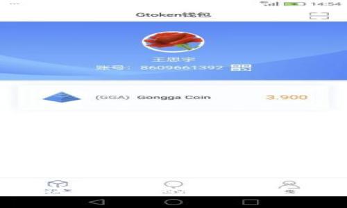 2023年虚拟币成功卖出的6个关键步骤与实用技巧
