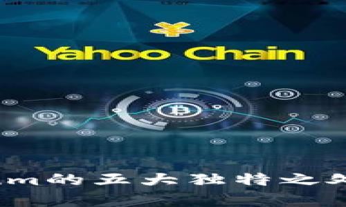 深入解析：Tokenim与Electrum的五大独特之处，让你轻松选择最适合的钱包