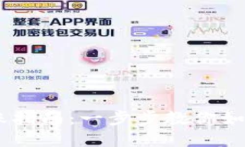 2023年Tokenim转账指南：一步步教你如何快速完成转账操作