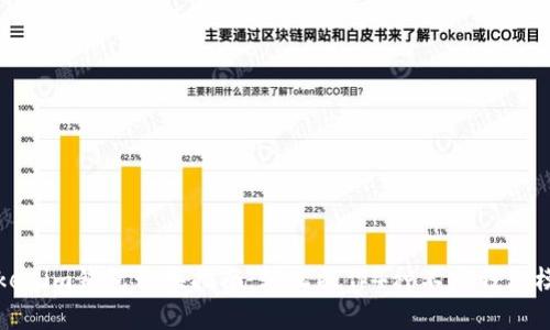 Tokenim钱包切换指南：轻松操作4种不同钱包模式