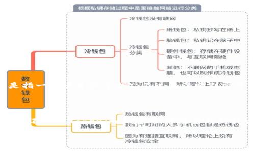 我理解你想探讨MPT（可能是指某种算法或技术）无法用于Tokenim（可能是指一个项目或平台）。不过为了顺利展开讨论，我需要更具体的信息。以下是一些可能的问题帮助你澄清你的意思：

1. MPT具体指的是什么？是某种特定的算法、技术还是其他？
2. Tokenim是一个什么样的项目或平台？它与MPT的关系是什么？
3. 你希望讨论的问题是关于技术层面的，还是策略层面的？例如，为什么MPT不能在Tokenim上应用，可能涉及到什么限制或挑战？

请提供更多的信息，让我能更准确地回答你。
