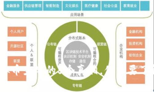 2023年充虚拟币坐牢的5个真相，你需要了解的法律风险