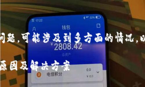 关于