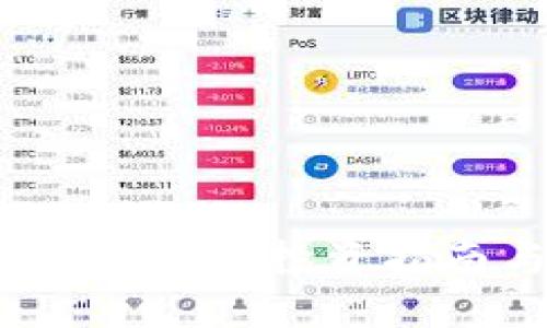 ILV虚拟币：2023年投资指南与市场展望