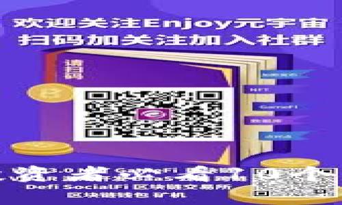2023年虚拟币LV：投资者必看10个关键因素与趋势分析