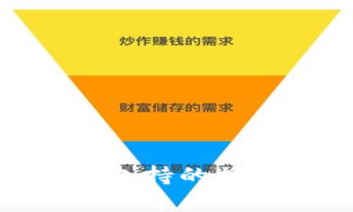 2023年十大Tokenim钱包支持的加密货币，你不能错过的选择