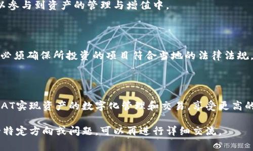 在Tokenim平台中，