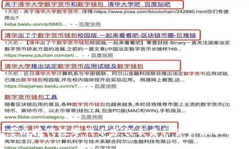 “Tokenim”在英文中的翻译是“token”或“tokenization”，取决于具体的上下文。它通常涉及区块链、数字货币或身份验证等领域。在这些领域，token可以指代数字代币或代表某种资产或权利的单位，而tokenization则是将实物资产或信息转化为数字代币的过程。如果你有更具体的上下文或句子，可以提供更多信息以便获取更准确的翻译。