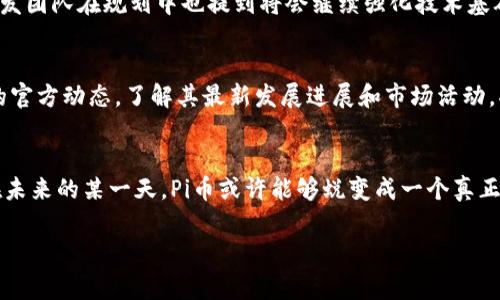 关于