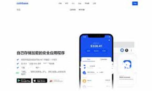 2023年菠萝虚拟币投资指南：如何从零开始掌握这个新兴市场的5个关键策略