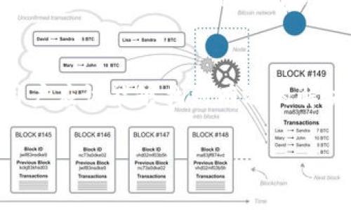 对于“tokenim不能下载了”的问题，确实是一个令人困扰的情况。Tokenim 是一款常用于区块链和加密货币领域的工具，允许用户便捷地管理他们的代币。但如果出现了下载问题，会影响用户的使用体验。

### 可能的原因

1. 网络问题
首先，要检查一下自己的网络连接。如果你的网络不稳定，可能会导致下载失败。尝试切换到其他网络或重启路由器来解决这个问题。

2. 服务器问题
有时候，Tokenim 的服务器可能会出现故障或正在维护。你可以访问 Tokenim 的官方网站或社交媒体页面，查看是否有相关的公告或通知。

3. 兼容性问题
确保你使用的设备与 Tokenim 兼容。有些应用可能在特定的操作系统或设备上无法运行，检查下你的设备是否满足最低要求。

4. 应用商店问题
如果你是通过应用商店下载的，可能是商店的问题，有时候商店的更新会导致某些应用暂时无法下载。稍等一段时间再试试。

### 解决方案

1. 清除缓存
如果你在移动设备上下载应用，尝试清除应用商店的缓存。有时候，缓存问题会导致下载失败。你可以在设备的设置中找到应用管理，选择应用商店，然后选择清除缓存。

2. 使用VPN
如果你所在的地区对该应用有限制，使用VPN可能会有所帮助。通过改变你的位置，可能能够顺利下载应用。

3. 手动下载
如果以上方法都不起作用，你可以尝试访问官方网站，寻找APK文件或其他下载选项。请确保从官方渠道下载，以避免潜在的安全风险。

4. 寻求社区帮助
很多时候，其他用户可能也遇到同样的问题，可以访问相关的论坛或社交媒体群组，看看是否有其他人提供了解决方案。

### 未来的展望

对于Tokenim的未来
在不断变化的加密货币领域，Tokenim 必须不断更新自己，以适应市场需求和用户反馈。考虑到当前用户的下载问题，Tokenim 可能需要加强其服务器的稳定性，并改善用户体验。

总结
虽然当前遇到Tokenim下载问题可能会令人沮丧，但通过一些常见的解决方法，大多数用户应该能够找到有效的解决方案。如果问题依旧存在，建议反馈给Tokenim的客服支持团队，以便更快地解决问题。

希望以上信息能帮助你解决Tokenim下载的问题。如果有其他疑问，请随时提问！