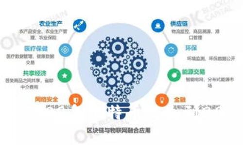 揭秘虚拟币交易所诞生背景：从2009年比特币诞生到2023年市场变迁的10大关键因素