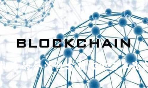 线下现金交易虚拟币的合法性分析：2023年最新法规与注意事项