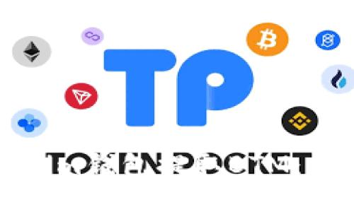 如何从Tokenim钱包提取BTM：详细步骤指南