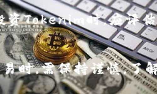 关于