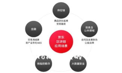 2023年TP钱包转移Tokenim的详细步骤及注意事项