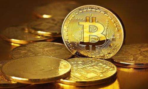 要将PIG代币转换为Tokenim，通常需要遵循以下步骤。具体操作可能因不同的交易所或钱包而异，但过程大致相似。以下是一般步骤：

### 第一步：选择合适的交易所
你需要找到一个支持PIG和Tokenim的交易所。你可以使用一些知名的加密货币交易平台，例如 Binance、Coinbase、KuCoin 等。确保所选交易所为你所持有的PIG代币提供交易对。

### 第二步：注册并验证账户
如果你还没有在选定的交易所注册账户，按照平台的要求完成注册和身份验证。这个过程可能包括提供一些个人信息和上传身份证明材料。

### 第三步：存入PIG代币
注册并验证通过后，你需要将PIG代币存入交易所。在交易所界面找到“充值”或“存款”选项，选择PIG代币，获取存款地址。

使用你的钱包（如MetaMask等）发送PIG代币到交易所提供的地址。确认交易后的处理时间，一般会很快到账。

### 第四步：进行交易
存入后，你可以在交易所的市场界面找到PIG/Tokenim的交易对。查看当前的市场价格，选择购买或出售的数量。根据你的需求选择是买入Tokenim还是卖掉PIG。

确认交易细节后，提交你的交易申请。交易所会处理并更新你的账户余额。

### 第五步：提取Tokenim
完成交易后，你可以选择将Tokenim提取到你的个人钱包。通过交易所的“提款”功能，输入你的Tokenim钱包地址以及提取金额。确认无误后，提交提款申请。

等待确认，Tokenim将被转入你的钱包。

### 注意事项
- 始终保持警惕，选择知名的交易所以保证资金安全。
- 留意交易所的手续费用和处理时间。
- 了解市场行情，以便在合适的时机进行交易。

如有其他具体问题，最好查阅相关交易所的帮助文档或客服支持。