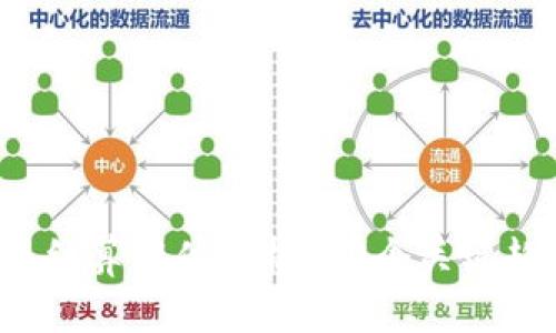2023年虚拟币结算案件分析：10个关键趋势与风险揭示