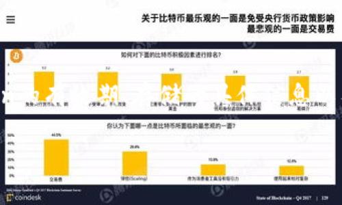 似乎您的请求稍显模糊，您可以是希望了解如何设置tokenim的data参数，或者希望对tokenim进行某种配置或使用。为了更好地帮助您，这里将简单介绍tokenim的配置设置和使用，但如果您有更具体的需求或者上下文，请提供更多信息。

### 什么是Tokenim？

Tokenim是一个用于生成、管理和验证实体令牌的工具，广泛应用于API身份验证、会话管理等场景。通过tokenim，我们可以方便地创建具有特定生命周期和数据的令牌。

### Tokenim的基本配置

在使用tokenim之前，我们需要进行一些基本的设置。以下是设置data参数的几个步骤：

#### 1. 初始化Tokenim

在开始之前，首先需要导入tokenim，并实例化它：

```python
from tokenim import Tokenim

token_manager = Tokenim(secret='your_secret_key')
```

#### 2. 设置data参数

data参数用于在生成令牌时附加需要传递的信息。可以是字典格式，包含用户相关的信息，比如用户ID、角色、权限等。具体示例如下：

```python
data = {
    'user_id': 123,
    'role': 'admin',
    'exp': 3600  # 令牌有效期为3600秒
}

token = token_manager.create(data)
```

在上面的代码中，我们创建了一个包含用户ID、角色和过期时间的token。

#### 3. 验证Token

当接收到token后，我们需要对其进行验证，确保其有效性和安全性：

```python
try:
    decoded_data = token_manager.verify(token)
    print(decoded_data)  # 如果验证通过，将打印出token内的数据
except Exception as e:
    print(