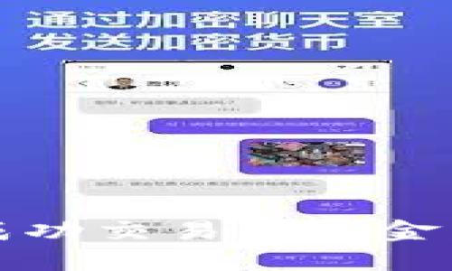 如何将Tokenim成功交易成现金：2023年全面指南