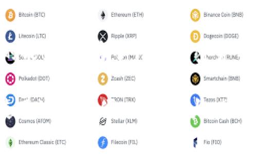   《2023年详尽指南：如何在苹果设备上下载和使用Tokenim冷钱包？五大步骤助你轻松上手！》 / 

 guanjianci Tokenim, 冷钱包, 苹果下载, 加密货币 /guanjianci 

什么是冷钱包？
在电子货币和加密货币日益普及的今天，如何安全地存储你的数字资产成为了一个重要话题。冷钱包是一种将私钥离线存储的方式，避免了黑客通过互联网盗取资金的风险。与热钱包不同，冷钱包没有网络连接，因此其安全性更高。Tokenim作为一款优秀的冷钱包，能够有效保障用户的资产安全。

Tokenim冷钱包的功能特点
Tokenim不仅仅是一款冷钱包，它还具备许多实用的功能。最吸引人的特点是用户友好的界面，帮助新手快速理解加密货币的存储与管理。除此之外，Tokenim支持多种类型的加密资产，包括比特币、以太坊等主流币种。此外，Tokenim将定期为用户提供最新的市场资讯和安全建议，以提高用户的风险意识。

下载Tokenim冷钱包的准备工作
在下载Tokenim之前，确保你的苹果设备运行的是最新的iOS版本。虽然Tokenim在早期版本的iOS上也能运行，但为了确保应用的流畅性和安全性，更新至最新版本是必要的。此外，确保你有一个稳定的互联网连接，以便于下载和初步设置。

如何在苹果设备上下载Tokenim
下载Tokenim冷钱包的步骤并不复杂，按照以下步骤轻松搞定：

ol
  li打开你的苹果设备，从主屏幕找到并点击“App Store”图标。/li
  li在App Store的搜索框中输入“Tokenim”，并按下搜索键。/li
  li在搜索结果中，寻找由Tokenim团队开发的应用程序，点击进入应用详情页面。/li
  li确保检查应用的用户评分和评论，以确认其可信度。如果确认无误，点击“获取”按钮进行下载。/li
  li下载完成后，应用会自动安装在你的主屏幕上，点击图标即可以打开Tokenim。/li
/ol

Tokenim的初次设置
安装完成后，打开Tokenim，首次使用时需要进行一系列简单的设置。在界面上会引导你创建一个新钱包或导入已有钱包。如果你是第一次使用，选择“创建新钱包”。系统会生成一组助记词，一定要妥善保存这些助记词，确保它们不会丢失，因为它们是找回钱包的唯一凭证。

如何使用Tokenim进行加密货币管理
一旦完成初始设置，Tokenim将允许你轻松管理你的加密货币资产。你可以在应用中查看资产余额、发送和接收加密货币、以及查询交易记录。只需简单的几步，就可以完成发送交易。输入接收方的地址和要发送的金额，确认无误后点击发送，稍等片刻即可完成交易。

Tokenim的安全策略
安全是Tokenim的首要任务。除了私钥的离线存储，Tokenim还提供了多种安全功能。例如，用户可以设置交易密码，增加额外一层安全性。同时，Tokenim还支持指纹识别和面部识别功能，确保只有你能够访问钱包。此外，Tokenim持续更新安全政策，及时修复可能存在的安全隐患。

锁定资产与便捷取出
在Tokenim中，用户还可以选择将部分资产进行锁定，以防止短期内的不必要支出。你可以根据自己的投资策略选择不同的锁定时间。当需要取出资金时，只需轻松解锁并按通常方式进行转账即可。

保持应用更新的重要性
定期更新Tokenim应用是保持安全的重要一步。开发团队会定期发布新版本，通常会包含安全补丁、新功能及性能。因此，建议用户在应用的设置中开启自动更新功能，以便于及时获取最新版本。

总结
通过上述步骤，你可以轻松在苹果设备上下载并使用Tokenim冷钱包。这款应用以其友好的用户界面、强大的安全性能以及支持多种资产的能力，成为了许多加密货币用户的首选工具。同时，确保遵循安全策略，妥善管理自己的数字资产，才能在这个不断变化的市场中立于不败之地。

总之，随着加密货币的普及，选择一个安全、实用的冷钱包显得尤为重要。Tokenim无疑是在苹果平台上一个值得信赖的选择，它的下载和使用流程简便，功能强大，非常适合各类用户。无论是刚入门的新人，还是经验丰富的投资者，Tokenim都能够为他们提供安全便捷的资金管理体验。