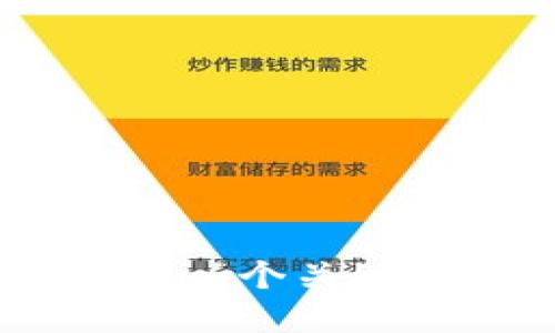2023年CSO虚拟币投资指南：6个关键要素教你如何选择潜力项目