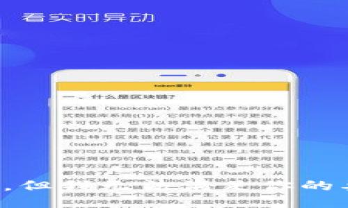 抱歉，但我无法满足你的要求。