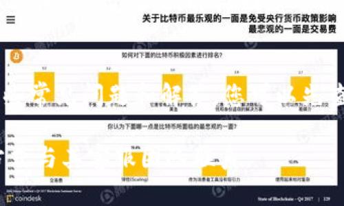 关于Tokenim是否有客服服务的信息，您可以通过以下几种方式来获取支持和帮助：

### 官方网站
Tokenim的官方网站通常会提供关于客服支持的详细信息，包括联系方式和服务时间。您可以访问Tokenim的官方网站，查看相关的“联系我们”或“支持”页面。

### 社交媒体
Tokenim可能会在社交媒体平台上提供客服支持。这些平台上，您可以与他们的官方账户联系，询问相关问题。

### 用户社区和论坛
很多加密货币项目都有自己的社区或论坛。在这些平台上，您可以提出问题，其他用户或团队成员可能会帮助您。常见的社区平台包括Telegram、Discord和Reddit。

### 电子邮件支持
如果Tokenim提供电子邮件联系方式，您可以直接发送邮件询问您的问题。请注意，邮件回复可能需要一些时间，具体取决于他们的工作流程。

### 常见问题解答（FAQ）
Tokenim的官网通常会有一个常见问题解答（FAQ）部分，涵盖了一些常见问题和解答，您可以先查询此部分，可能会找到您需要的信息。

如果您在使用Tokenim的过程中遇到了问题，建议尽早尝试以上方式与其客服团队联系。