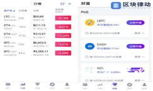 : 揭秘SMARTX虚拟币：2023年投资者必须了解的5个关键点