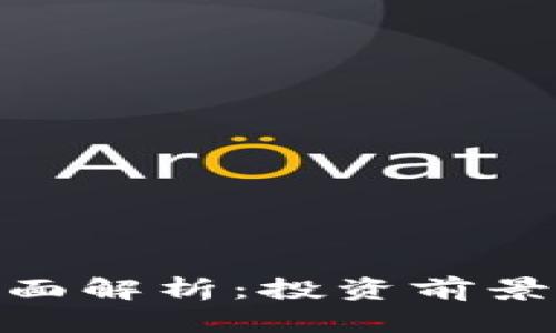 2023年NSK虚拟币全面解析：投资前景、技术基础与市场动态