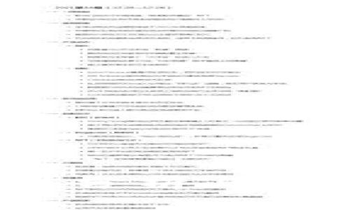 2023年西瓜视频虚拟币的价值分析与投资前景：7个你必须了解的要点
