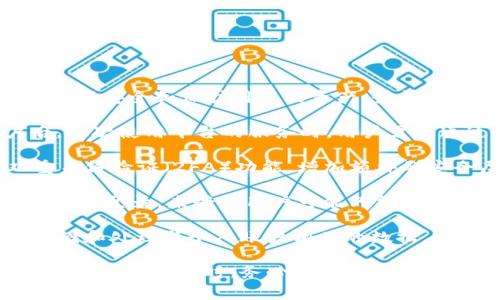 Tokenim 是一种加密货币钱包和交易平台，根据不同的功能和服务，它可能需要用户登录以确保安全和保护用户的资产。登录流程通常涉及以下几个方面：

1. **账户创建和登录**：用户在使用 Tokenim 之前，通常需要创建一个账户。在创建账户后，每次使用平台的服务时，用户需要通过输入用户名和密码进行登录。这是为了确保只有账户持有人可以访问其资产和交易记录。

2. **安全性**：登录机制有助于保护用户的资金，防止未经授权的访问。许多平台还提供双重身份验证（2FA）功能，增加额外的安全层。

3. **功能访问**：对于一些与账户相关的功能，如查看交易历史、管理钱包、转账等，通常需要用户登录。未登录用户可能只能访问一些公共信息或基本功能。

4. **隐私保护**：为了保护用户的个人隐私和金融信息，Tokenim 可能需要用户登录才能存储和处理与个人账户相关的数据。

因此，如果你想完整使用 Tokenim 的功能，通常情况下是需要登录的。建议在使用任何加密货币相关服务时，务必确保使用强密码，并开启任何可用的安全措施。