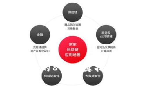 2023年Tokenim密钥保存的8个关键措施，确保您的数字资产安全