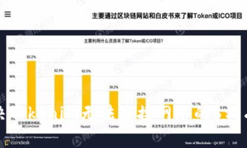 如何解决Tokenim无法连接网络的6种有效方法