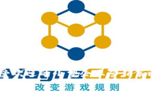 2023年10大最受欢迎的小型企业营销策略，助力品牌成长