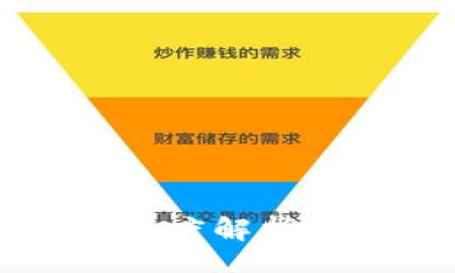 kuangjianci/kuangjianci

Tokenim币的骷髅头现象：深度解析这一神秘符号的意义与影响